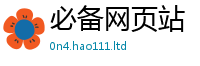 2025新奥天天开好彩新奥彩免费版用2025新奥天天开好彩开奖结果